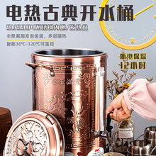 ������șͰ�ߙn�͹��p�Ӱl��늟�Ͱ�ݲ�Ͱ�_ˮͰ�̲�늟ᱣ��Ͱ