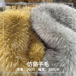 �F�ڷº���ë����ë����40-60ë �ﶬ���bë�I���ë�q����
