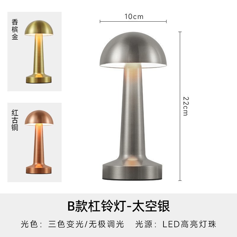 Regalos creativos Estrellas Luna Luz de noche Touch Tricolor Charge Atmosphere Light Dormitory Birthday Gift Light Night