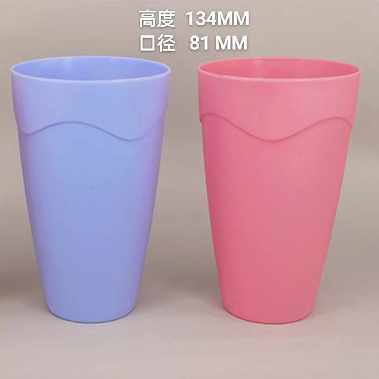 PP塑料杯亚克力杯胶杯茶杯学生生活杯日用杯酒店餐厅酒吧家用商用|undefined