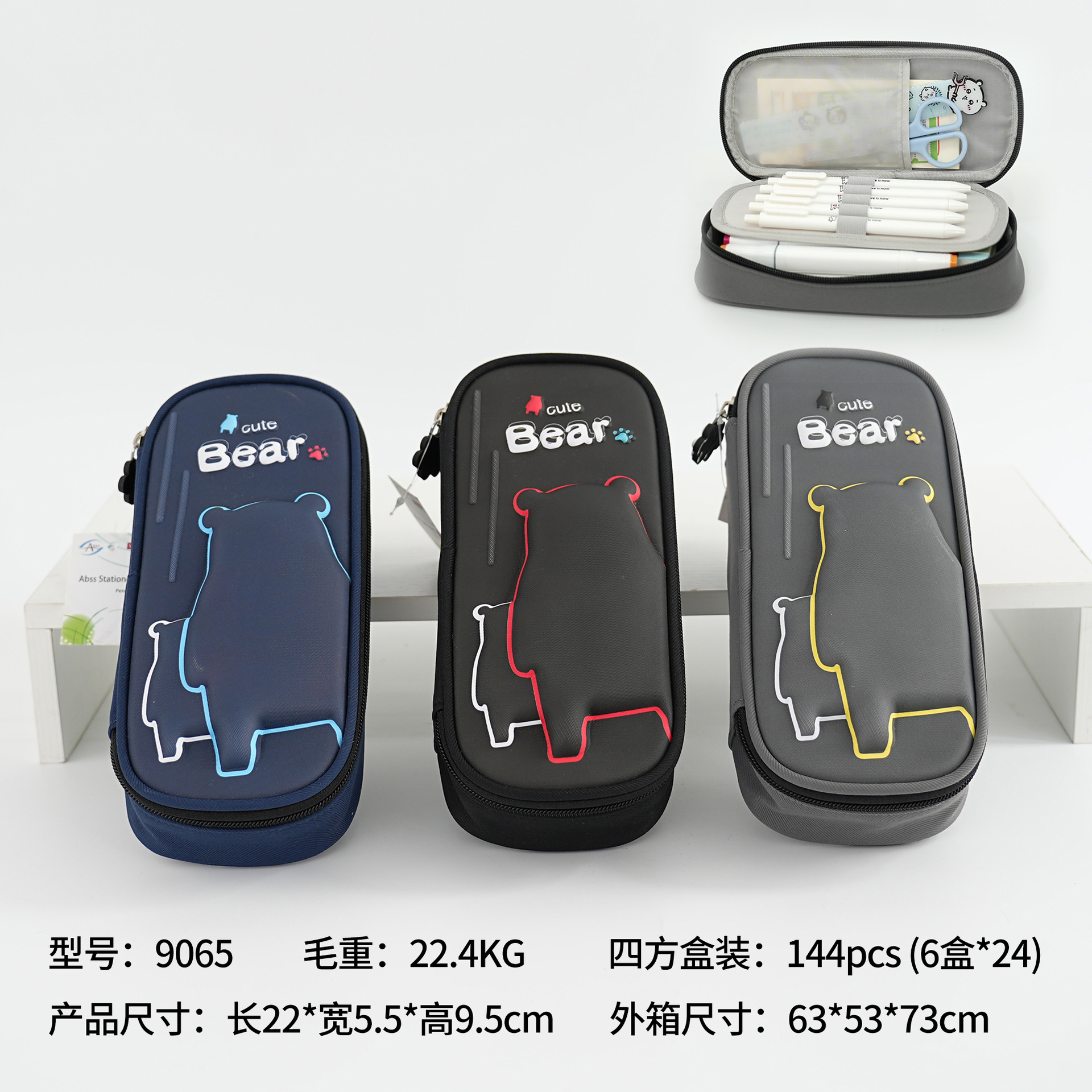 Bolsas de bolsillo de color sólido pequeñas y frescas, bolsas de papelería de alta capacidad, bolsas de bolsillo de comercio exterior