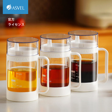 日本ASVEL玻璃油壶防漏油瓶 家用酱油瓶调味瓶防挂油 带刻度带盖