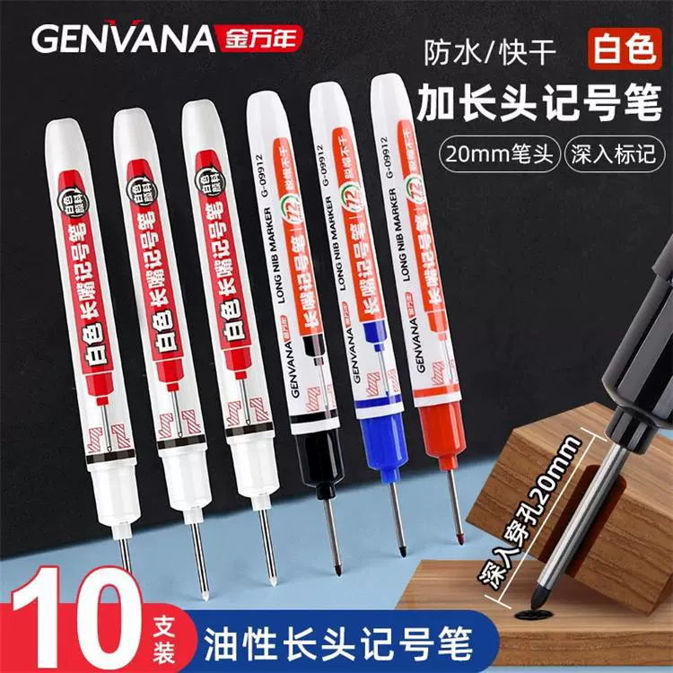 [Длинный рот] Маркер с длинной головкой 20 мм, черный водостойкий маркер для деревообработки, специальная плитка, рисование глубоких отверстий