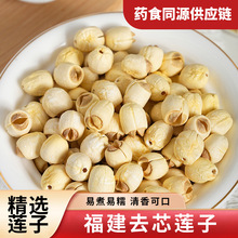 �ڶ���ͨо��ɏ�ӟo���B�Ӹ�����؛�ֹ�ȥо��Ȼ�r���Ԯaɏ�����l