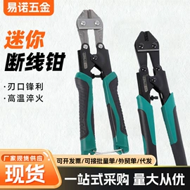 家用组合工具;机修组合工具;维修工具箱