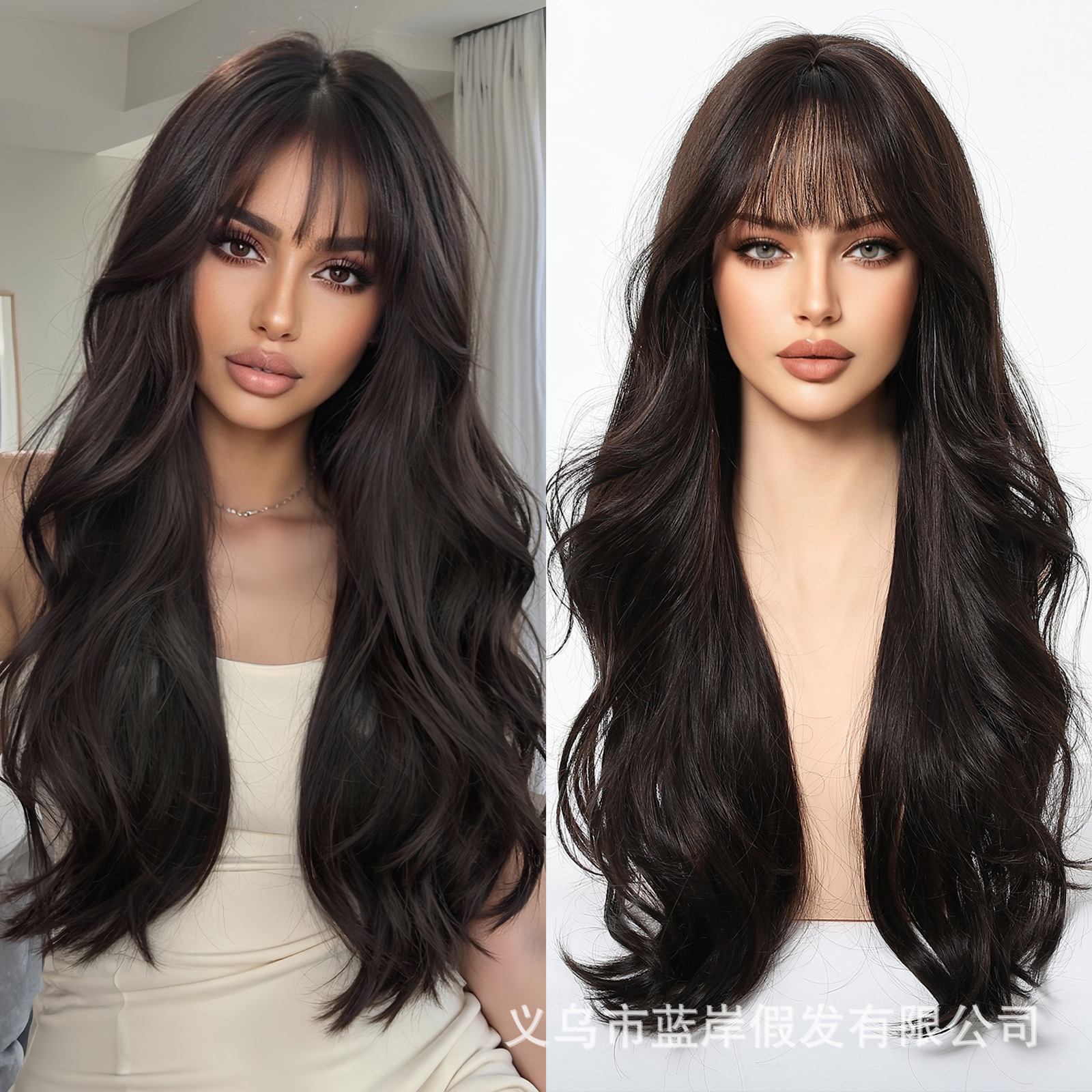 Pelucas de corte de estilo europeo y americano, pelucas con flequillo, cubiertas completas para mujer, cabello rizado, grandes ondas, cubiertas de fibra química, wigs