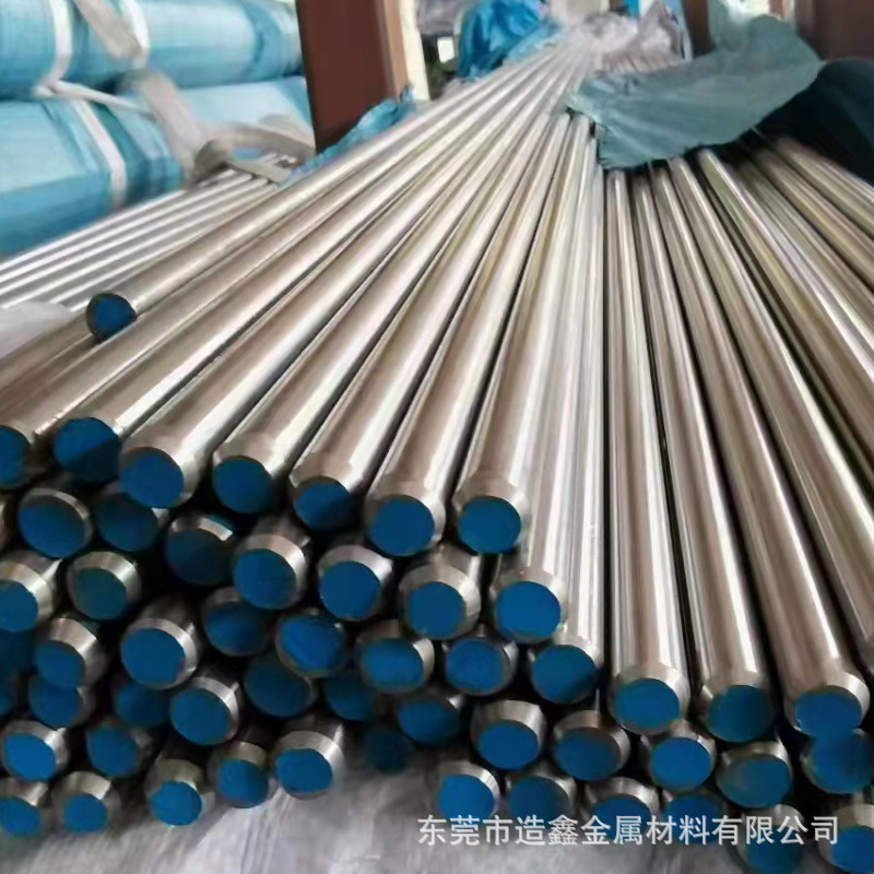 美标1144易切削钢 圆钢圆棒 易车铁冷拉棒大厂品质可供质保书