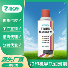 �և���ӡ�C�����͇�ī��ӡ�C�ʽ����C���L�C���P����FX