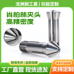 ������Ф���֊A�^�������ęC����ĥ������Ͳ�A����܇�����܊A��