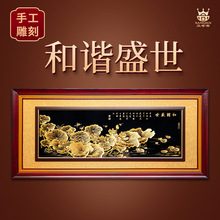 ������~�񮋺��Cʢ���~�残��ʽ�ɻ��D�͏dɳ�l���������B�b�