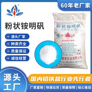 �S�����l���۠�K�������X�@�@���\��ʳƷ�������X�@ʳƷ���@���\