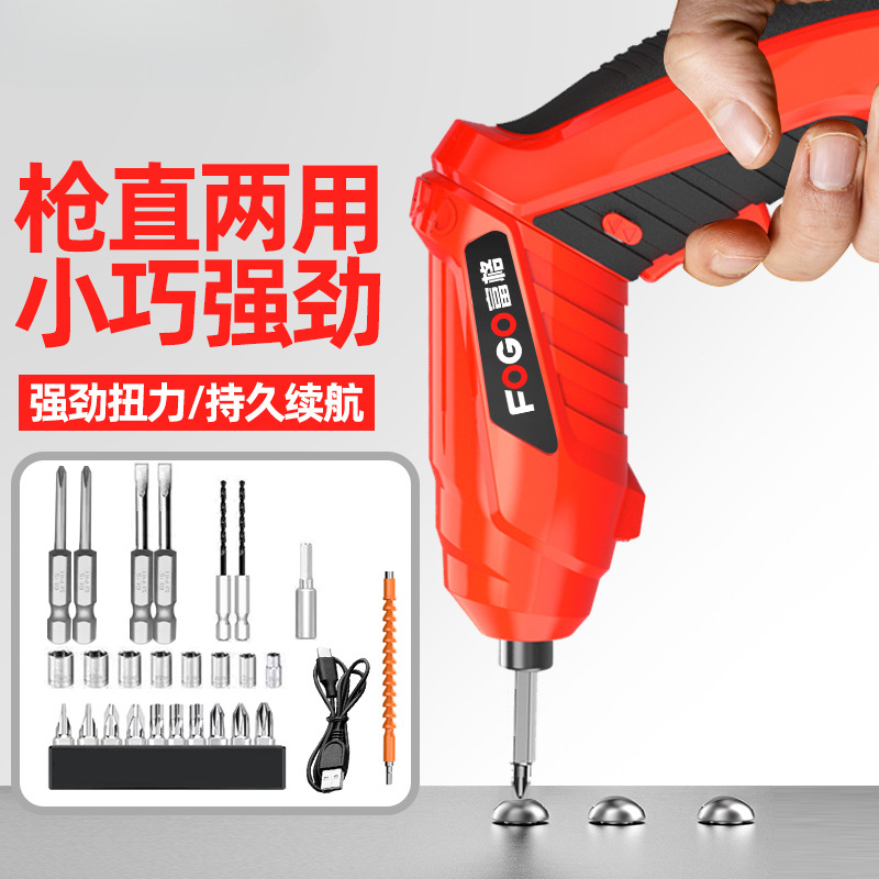 Fuge destornillador eléctrico doméstico taladro eléctrico de mano mini multifunción recargable caja de herramientas de lote de tornillo image 1