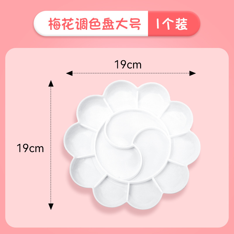 Big palette, 1 pieces