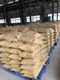 石灰、石膏;节能环保材料;氢氧化钙