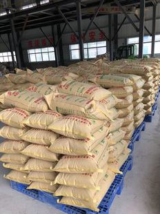 Guangdong Lime Lime Granules Aquaculture Calcium Oxide Granules Manufacturer Self-selling High Purity Calcium Oxide Granules
