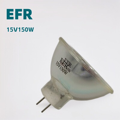 EFR 15V150W GZ6,35 MR16 Галоген -лампа Микроскоп/гастроскопия/эндоскопия лампа