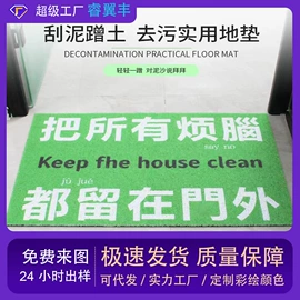 鼠标垫;电脑清洁用品;地垫