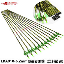 ������̼���ɓQ���^�_��300-600��֧�羳������Ʒ archery arrows