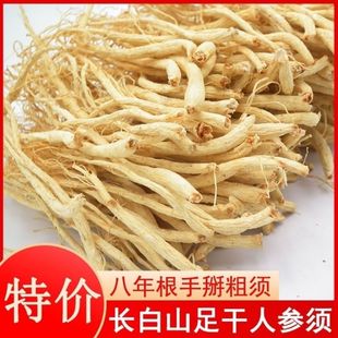 �˅���L��ɽ8����ׅ������횸��zɢ�b��ˮ�˅���Ҝ�����ֵ