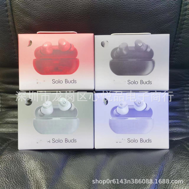 Cross-border new wireless bluetooth headset solo buds in-ear 5.0 stereo sports bluetooth headset e-commerce