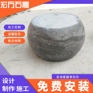 ���a���� ���l����ʯ ���ʯ�� ����ʯ �������ʯ�r�񃞻�