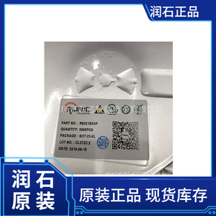 ��ʯRS8912XH �F؛���RS1G07XC5-Q1