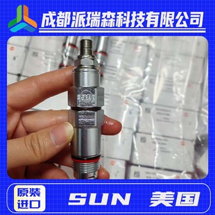 ����SUN�����yNFCC-LDNҺ���O����bʽ���������y늴��y