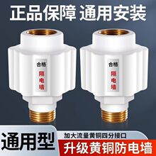 Ӻˮ늠4ͨ늟ˮ늠MˮUy