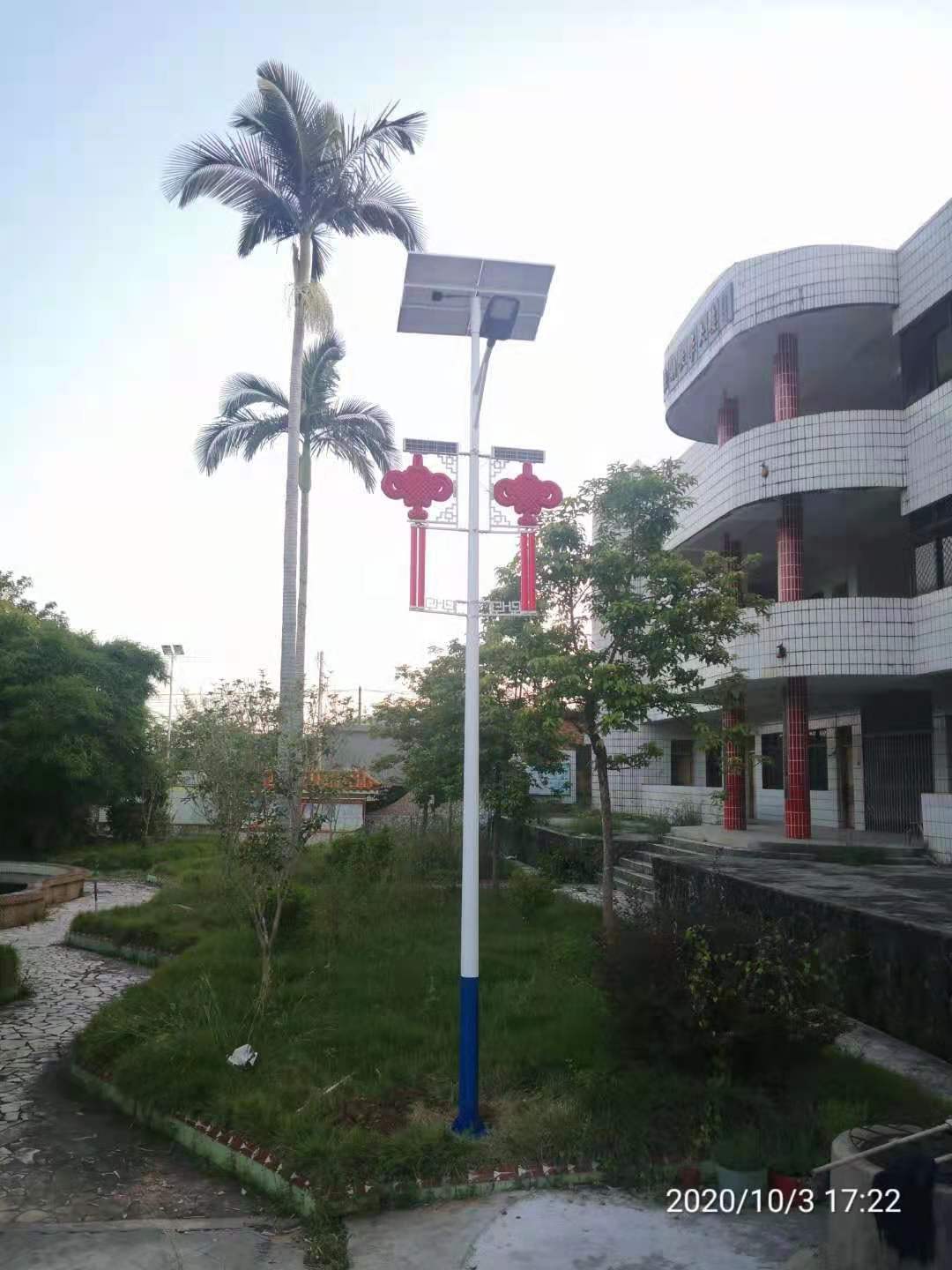 54b9c8cd-58b0-4267-9428-3a4766