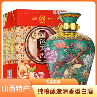 ɽ���خa�����ͼ��Zʳ����53�ȃ����׾�2000mL�b