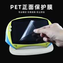 ģĻPEToĤ͸o@ʾ |λoĤ