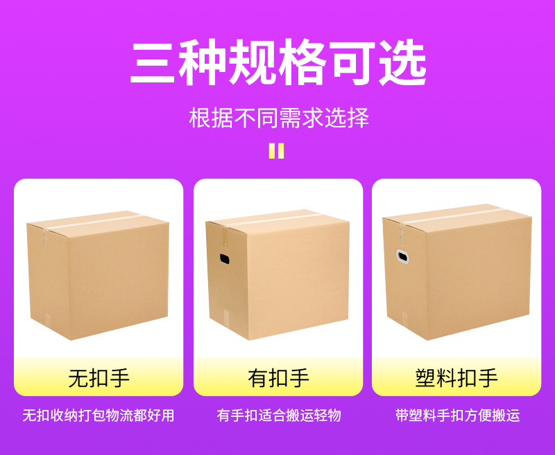 Un1384 危险品包装UN纸箱化学品锂电池飞机箱空运箱UN加厚精品印刷-阿里巴巴