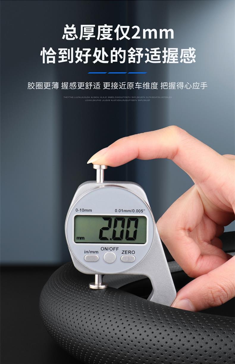 Suitable for Mercedes-Benz steering wheel cover c260 e300L GLC GLB Class C Class E GLA GLE A200 handle cover