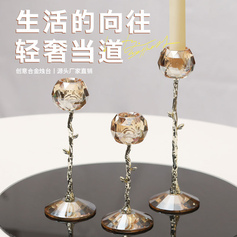 厂家直销艺术水晶球轻奢高档家居客厅酒柜装饰品摆件现代桌面批发