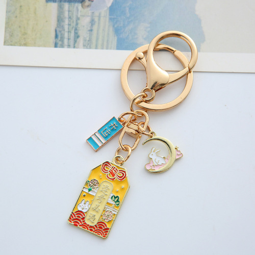 New golden jade, good marriage, everything is safe, happy and a promising future for couples, keychain pendant, bag pendant for women