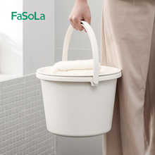5YA1塑料水桶家用带盖手提洗衣桶大容量储水装水盆桶套装学生宿舍