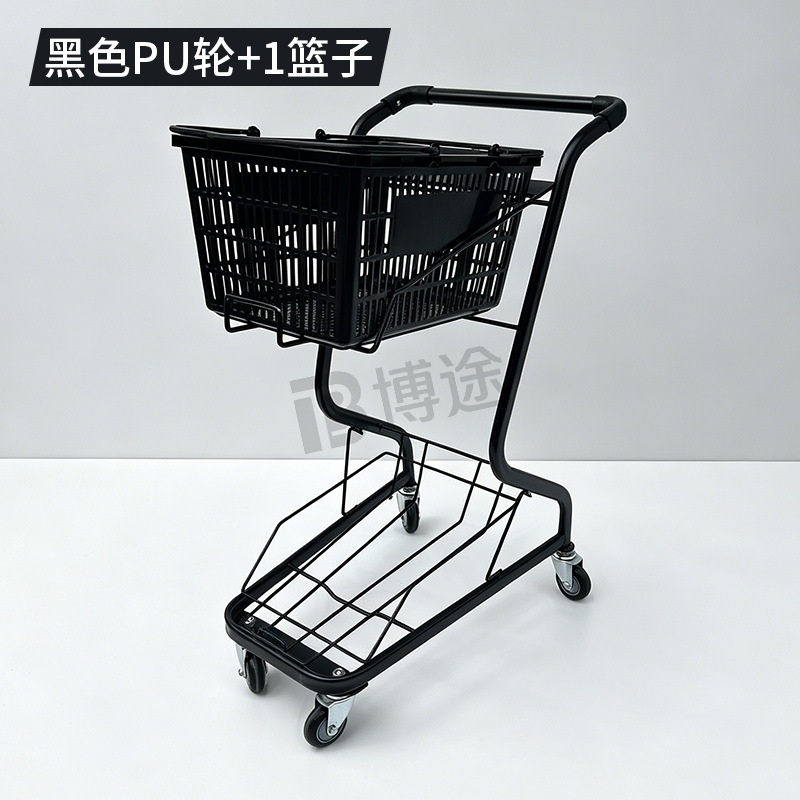 Carrito de Compra Doble de Acero para Adultos para Tiendas y Centros Comerciales