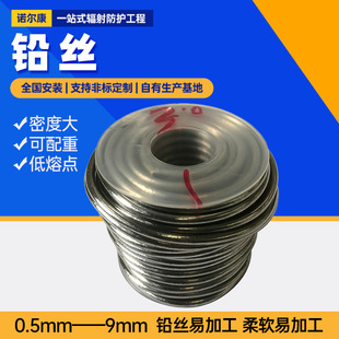 ̽�����μ��U�z �tԺ���I̽����늽�ܛ�U�z0.5-10mm���I�����U�z