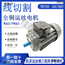 ���и��\�z늙CYS7124���߽z���߽z��ͨ�h��ȫ�zͰ���ஐ��