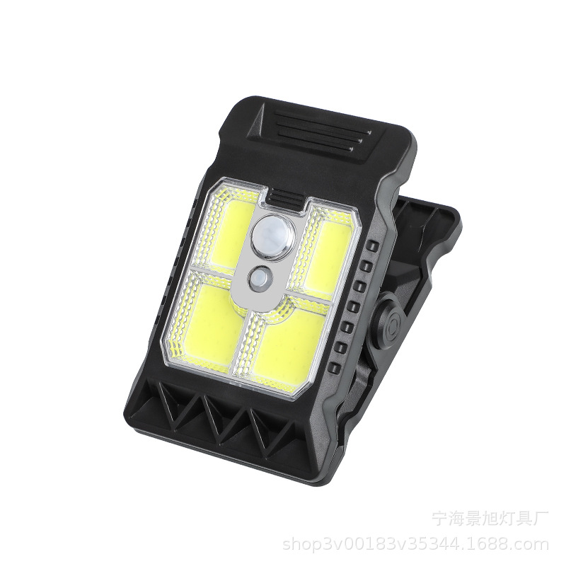 R-21B 태양광【COB】