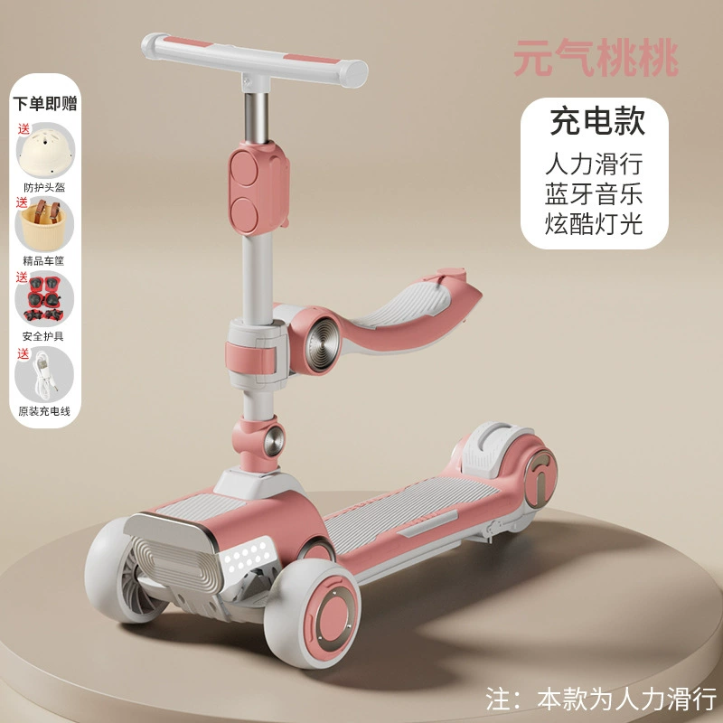 Universal scooter, foldable pedal, for teenagers