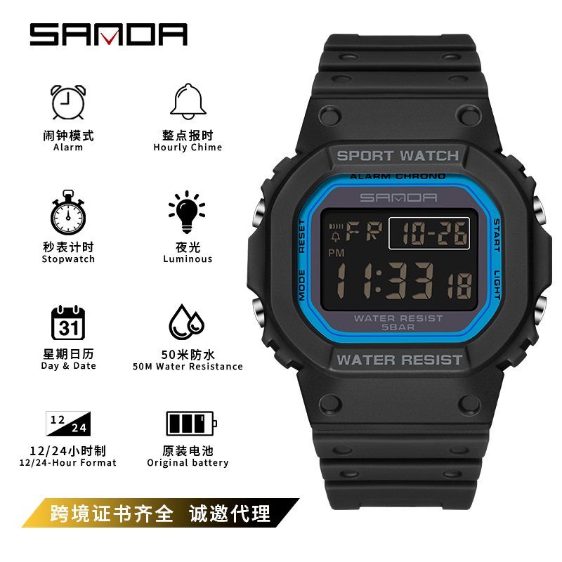 2107 블랙 블루 [대형]