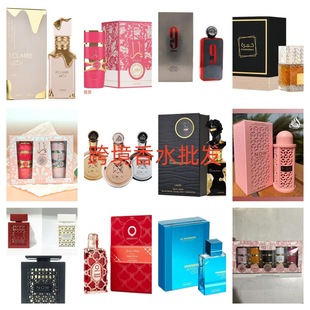���Q����lattafa�羳��ˮ100ml�Ж|���Ͱ��������S���lTK SHEIN