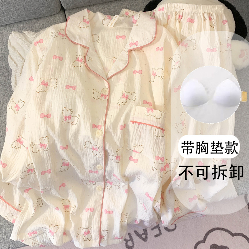 Yunduo 純綿パジャマ胸パッド付き女性の春と秋の長袖ズボン甘い黄色のチェック柄女の子ホーム服 2 点セット|undefined