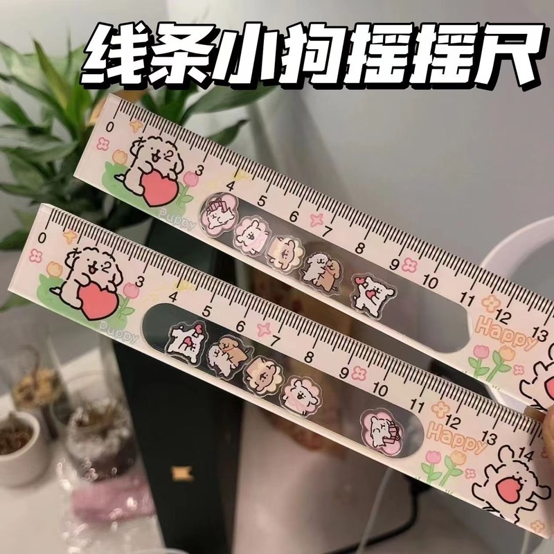 漫画かわいいロッキング定規サンリオ大集合楽しいルビークレヨンしんちゃんパチャ犬KT猫定規|undefined