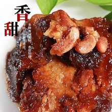陕西特产西安甑糕传统中式糕点双枣芸豆地方特色小吃糯米糕点甜点