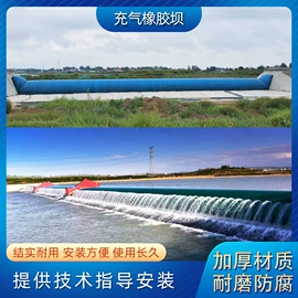 管道封堵气囊;橡胶止水带;橡胶支座