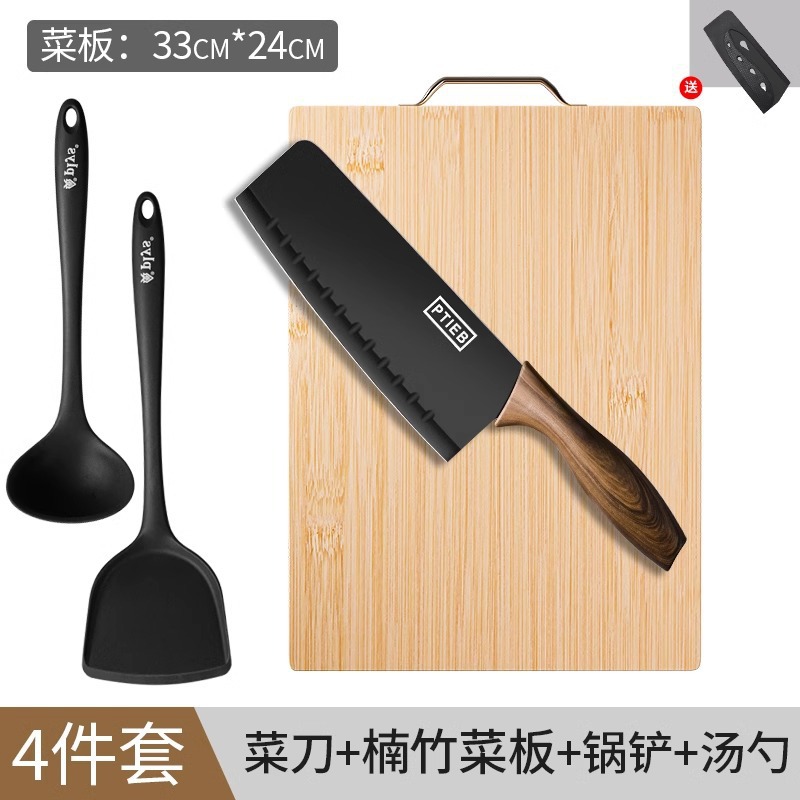 Kit completo de cuchillos de cocina cuchillo de cocina doméstico cuchillo de cocina 2 en 1 cuchillo de corte afilado cuchillo de corte cuchillo de frutas set de cocina image 15