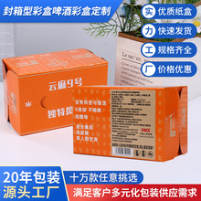 ��Ʒ�����Ͳʺ�ơ�Ʋʺа��b�YƷ���и��N�aƷ�ߙn�ζY�а��b����