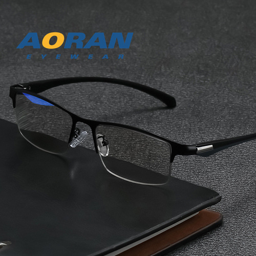 New far and near dual-use smart zoom high-definition reading glasses for the elderly anti-fatigue glasses color-changing anti-blue light reading glasses